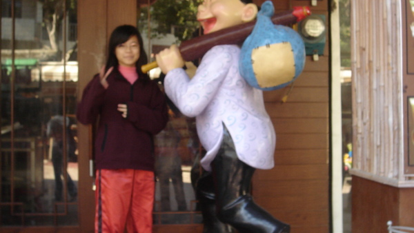 照片2009年1月22日 055.jpg