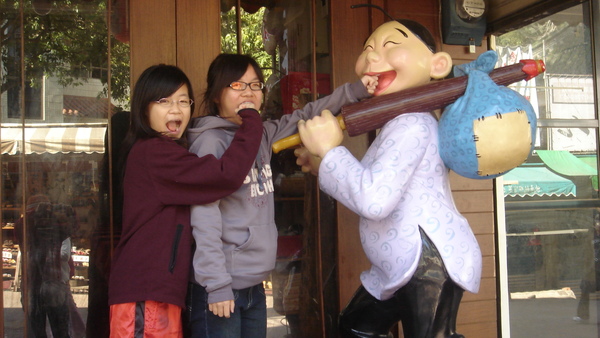 照片2009年1月22日 057.jpg