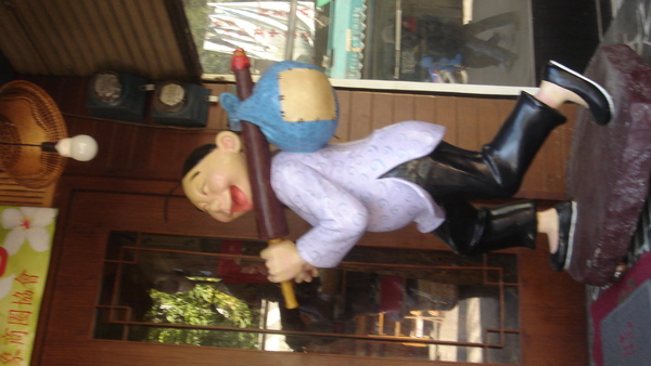 照片2009年1月22日 058.jpg