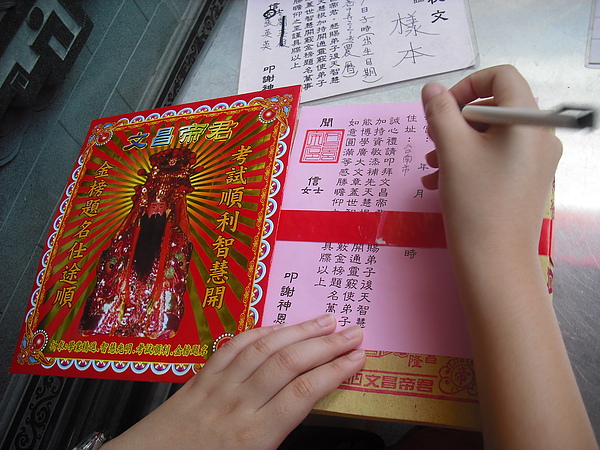照片 161.jpg