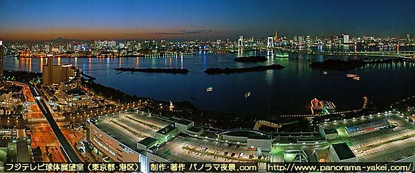 fuji-tv_night2004a.jpg