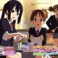 K-ON-k-on-14824028-1600-900-24.jpg