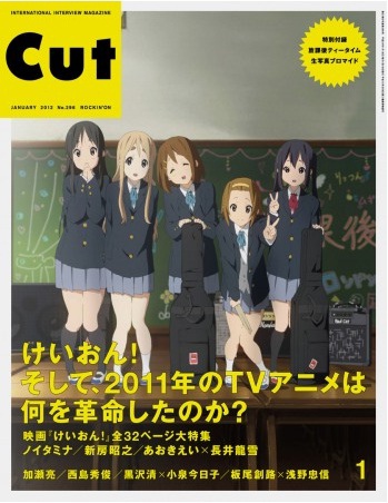 K-ON-k-on-14824028-1600-900-58.jpg