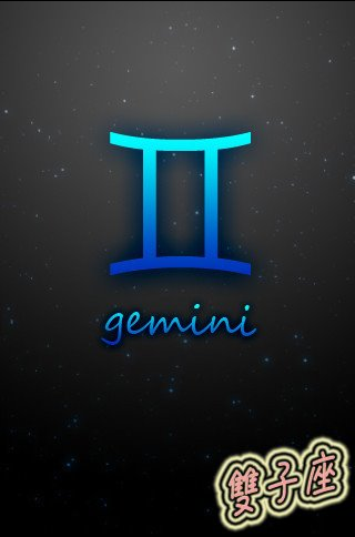 gemini