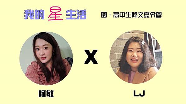 宣傳.jpg 宣傳.jpg