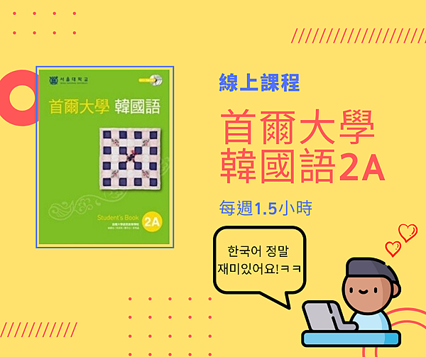 Blue and Yellow Memphis Father%5Cs Day Facebook Post.png Blue and Yellow Memphis Father%5Cs Day Facebook Post.png