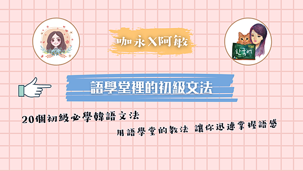 封面2 (5).png 封面2 (5).png