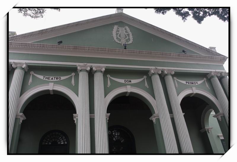 崗頂劇院(Dom Pedro V Theatre)02 崗頂劇院(Dom Pedro V Theatre)02