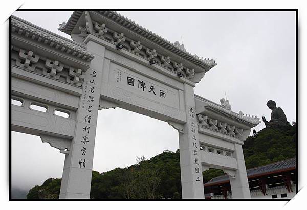 天壇大佛(Tian Tan Buddha)02