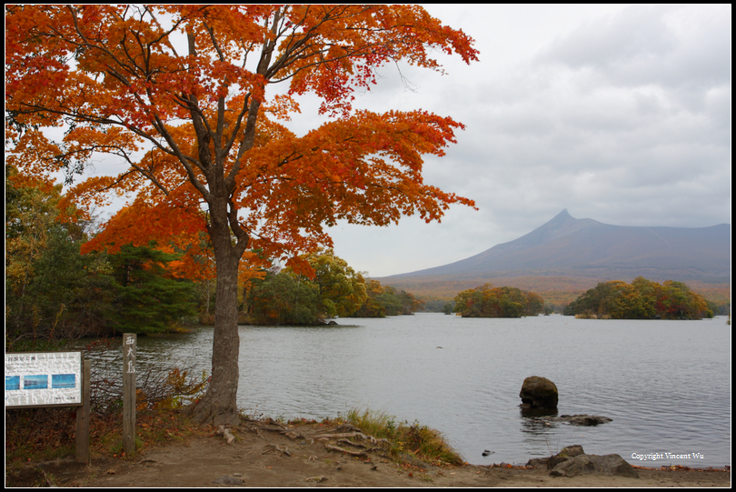 大沼国定公園(Ōnuma Quasi-National Park)02 大沼国定公園(Ōnuma Quasi-National Park)02