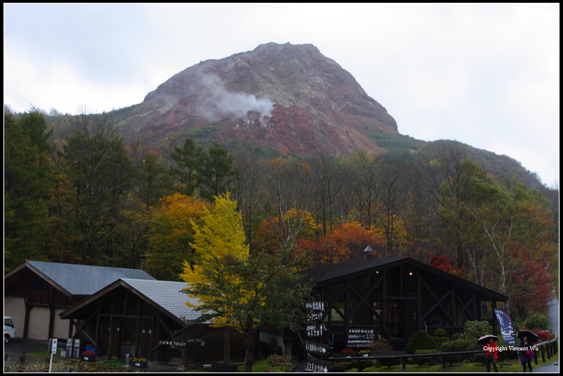 昭和新山(Shōwa-shinzan)01 昭和新山(Shōwa-shinzan)01