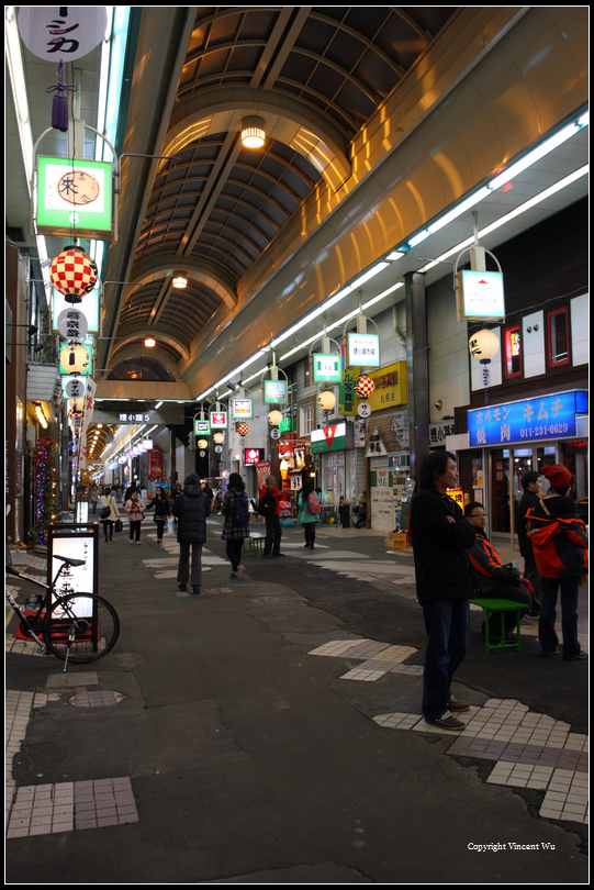 狸小路商店街(Tanukikoji Shopping Arcade)01 狸小路商店街(Tanukikoji Shopping Arcade)01