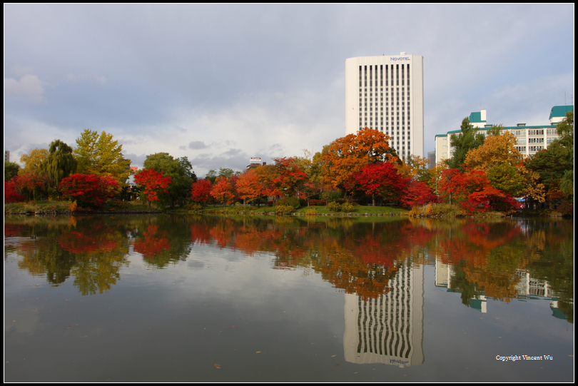 中島公園(Nakajima Park)01 中島公園(Nakajima Park)01