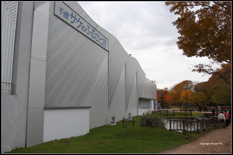 千歳サケのふるさと館(Chitose Salmon Aquarium)03 千歳サケのふるさと館(Chitose Salmon Aquarium)03