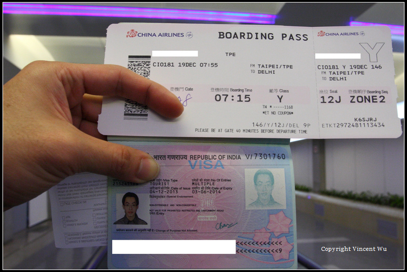 桃園國際機場(Taiwan Taoyuan International Airport)01 桃園國際機場(Taiwan Taoyuan International Airport)01