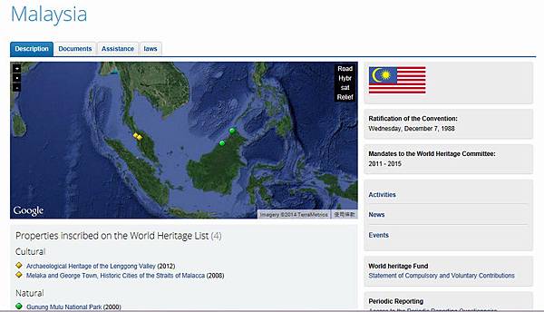 地圖_馬來西亞世界遺產
