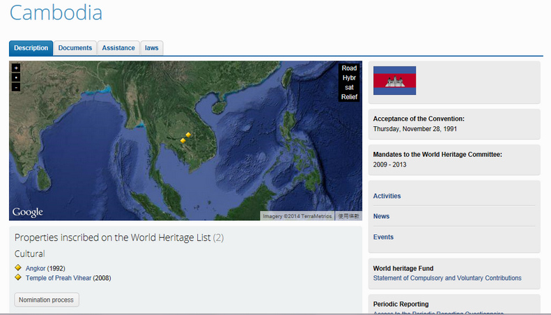 地圖_柬埔寨世界遺產