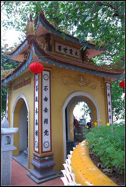 鎮國寺(CHÙA TRẤN QUỐC)07