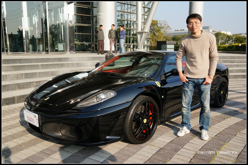2014年尾牙晚會 2014年尾牙晚會