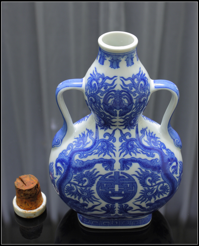 公賣局74年開國紀念酒_03 公賣局74年開國紀念酒_03