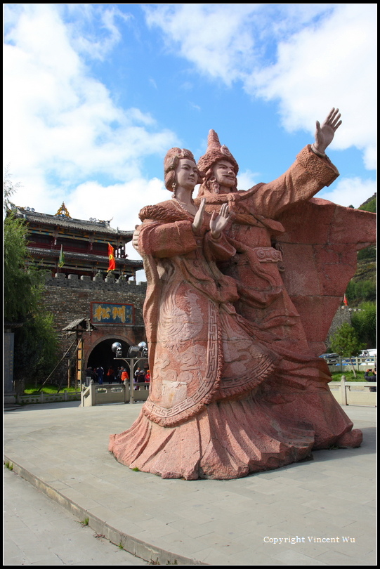 松潘(Songpan)01 松潘(Songpan)01