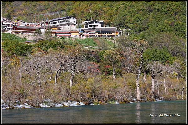 九寨溝(Jiuzhaigou)086