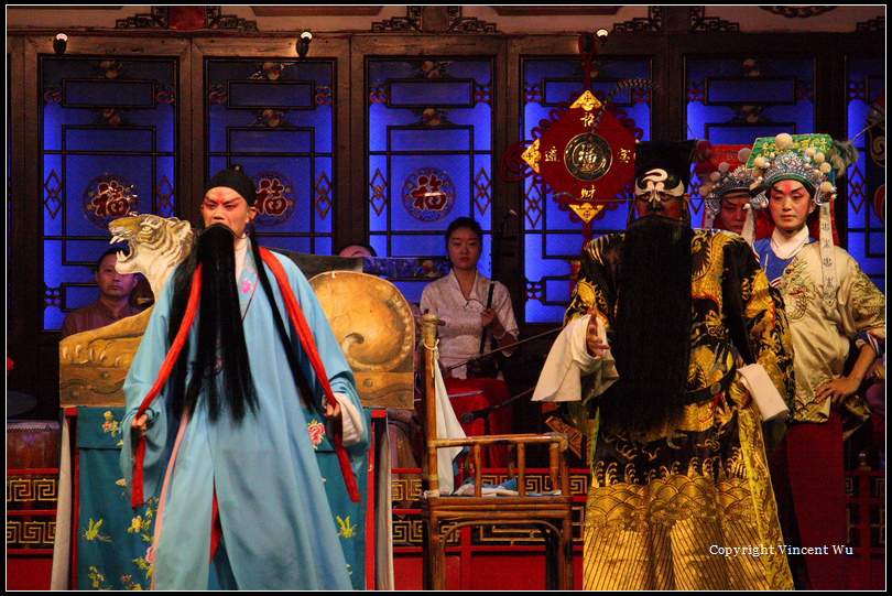 蜀風雅韻(SHU FENG YA YUN)07 蜀風雅韻(SHU FENG YA YUN)07