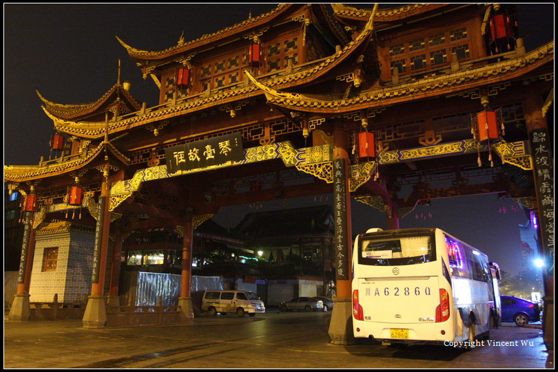成都(Chengdu)02 成都(Chengdu)02