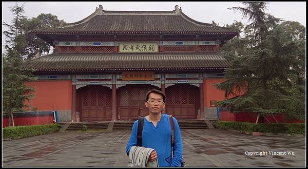 成都武侯祠(CHENGDU WUHOU SHRINE)