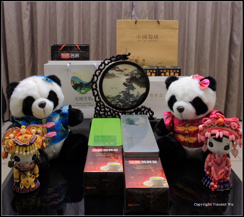 四川(Sichuan)15 四川(Sichuan)15