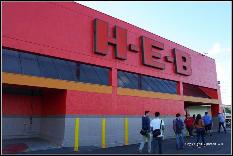 H-E-B_01 H-E-B_01