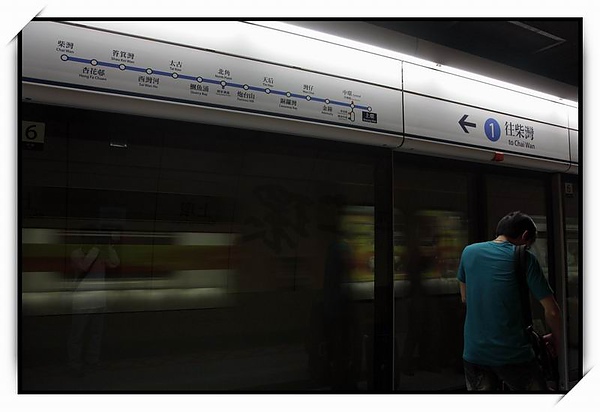 港鐵(Mass Transit Railway)上環站(Sheung Wan Station) 港鐵(Mass Transit Railway)上環站(Sheung Wan Station)