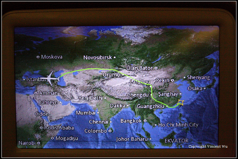 土耳其航空(TURKISH AIRLINES)02 土耳其航空(TURKISH AIRLINES)02