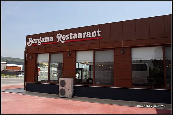 Berɠama Restaurant