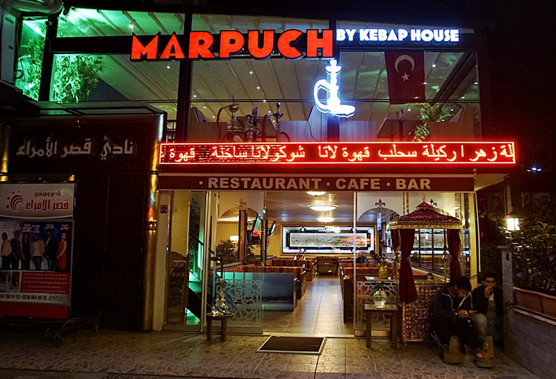 MARPUCH BY KEBAP HOUSE_01 MARPUCH BY KEBAP HOUSE_01