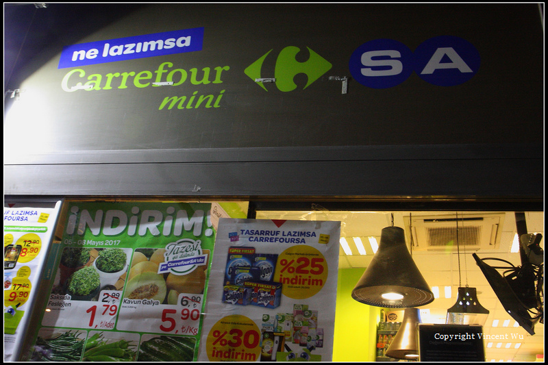 家樂福(Carrefour)