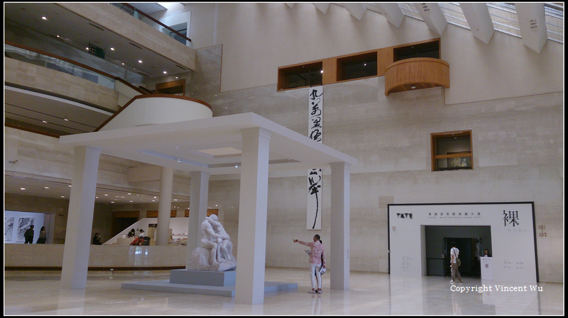 高雄市立美術館03 高雄市立美術館03