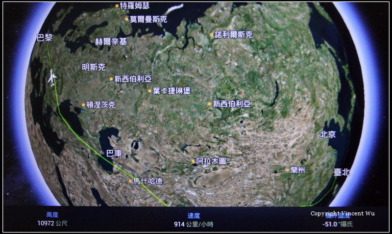 長榮航空(EVA AIR)01 長榮航空(EVA AIR)01