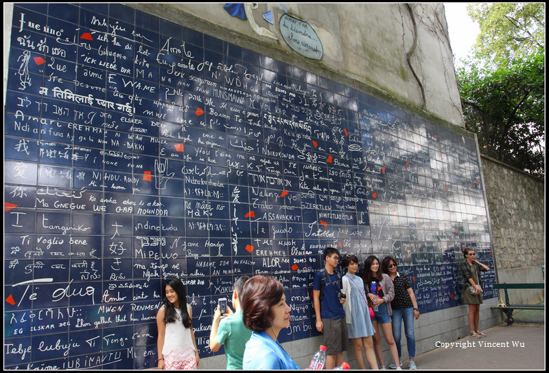 愛之牆(Le mur des je t'aime)