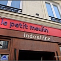 le petit moulin indochine