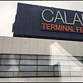 加萊(CALAIS)01