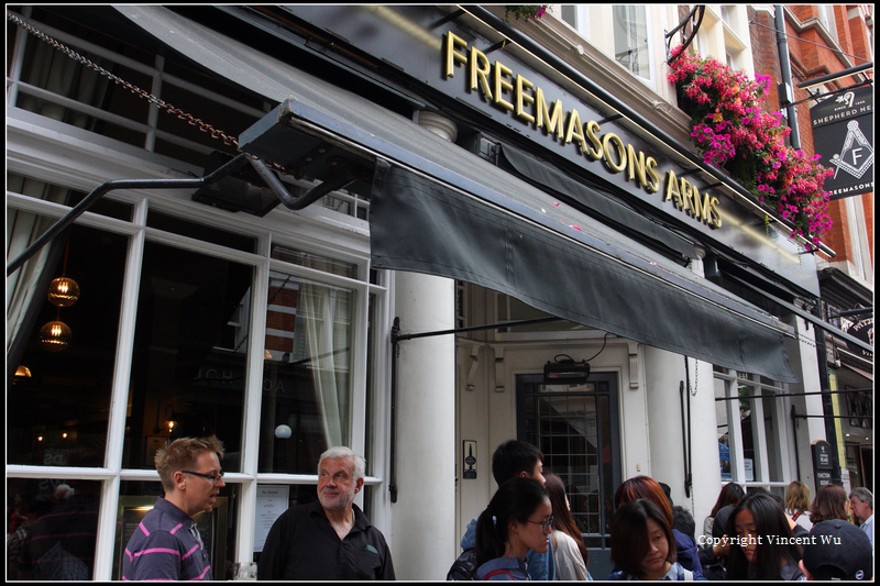FREEMASONS ARMS_01 FREEMASONS ARMS_01