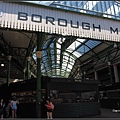 博羅傳統市集(BOROUGH MARKET)01