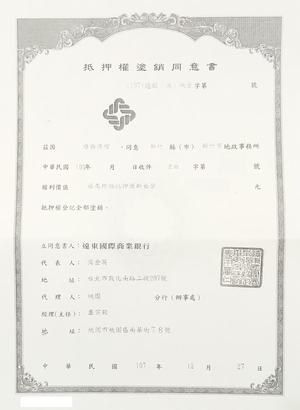 武陵16 武陵16