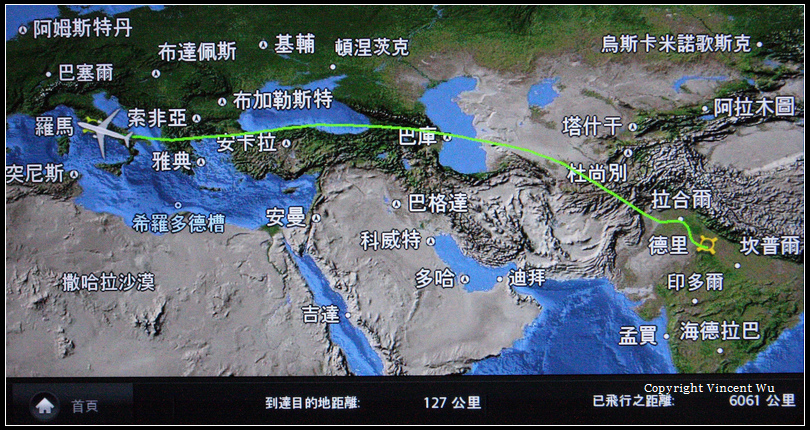 中華航空(China Airlines) 中華航空(China Airlines)