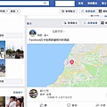 Facebook打卡後再新增照片_電腦網頁版本01