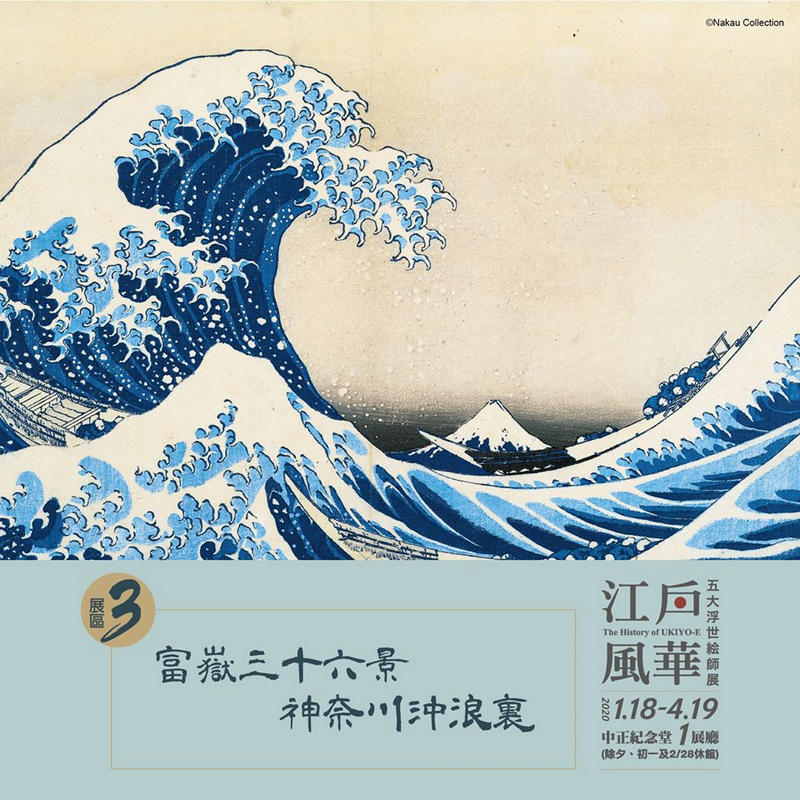 國立中正紀念堂01 國立中正紀念堂01