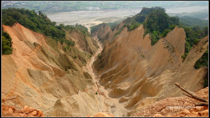 火炎山23