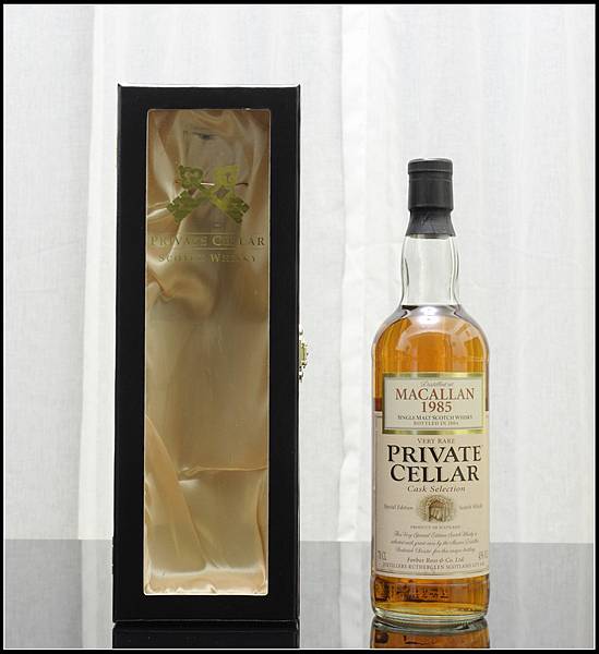 Macallan 1985 Private Cellar Cask Selection Single Malt Scotch Whisky