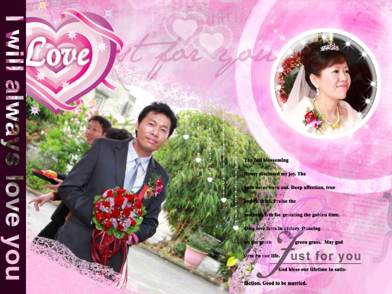 婚禮75 婚禮75